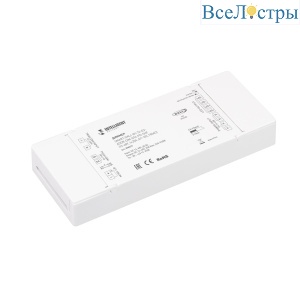 Диммер Arlight SMART-DALI-101-72-D2-ADDR-DIM-DT6-PD-SUF (12-48V, 1x20A, 0/1-10V, TRIAC) (IARL, IP20 Пластик) 058227