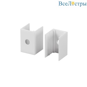 Комплект монтажных клипс (2 шт.) Maytoni Led strip 432027