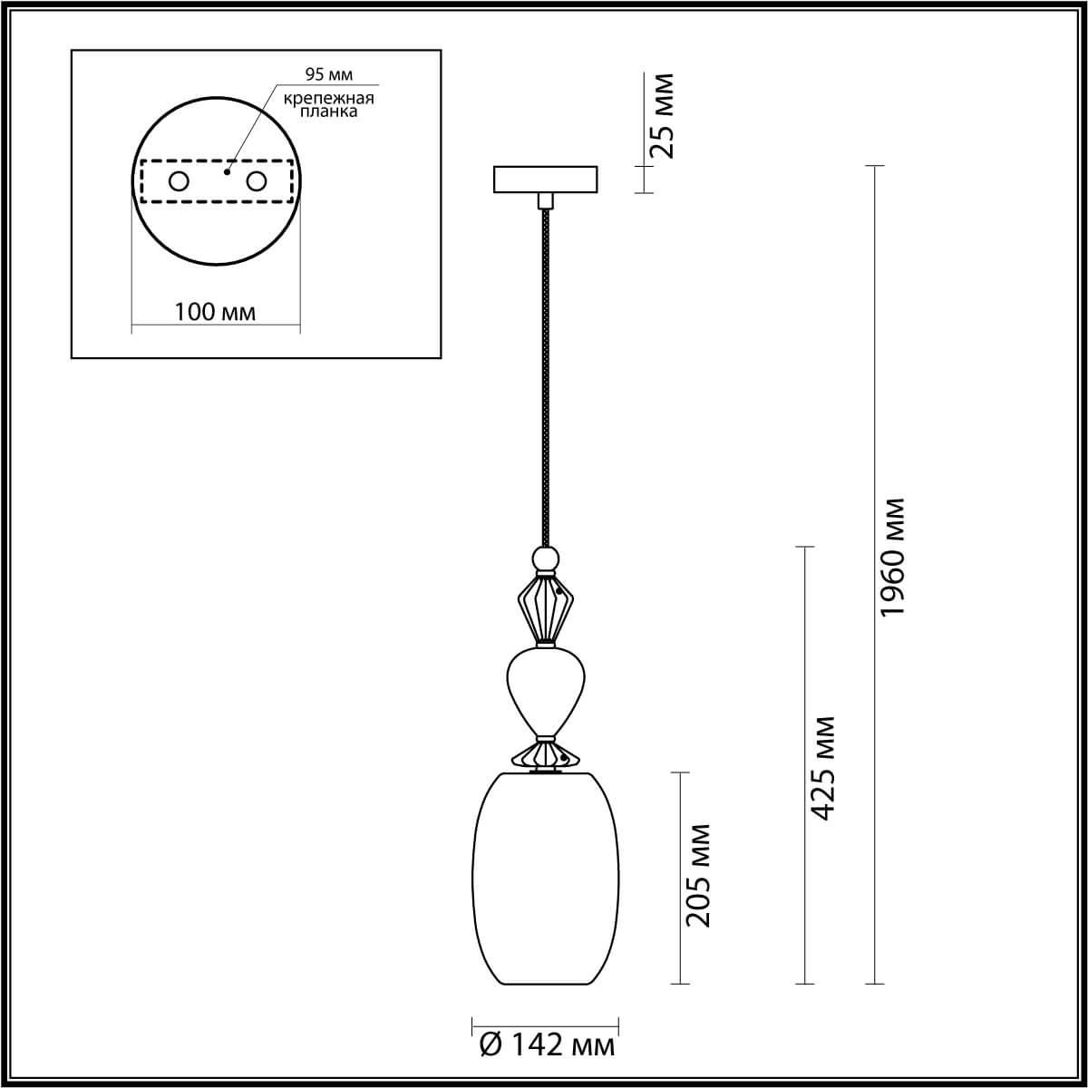 подвесной светильник odeon light classic bizet 4855/1b