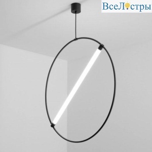 Подвесной светодиодный светильник Siled Truba Hoop 7373001