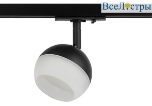 Трековый светильник Эра TR46 - GX53 BK Б0054153