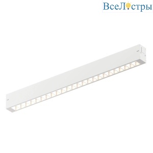Трековый однофазный светильник Denkirs Smart Grill DK8002-CONN-WH