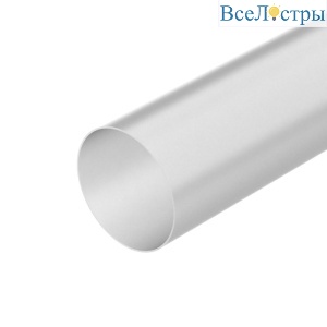 Экран Arlight SL-ROUND-D70-360deg-2000 OPAL 037771