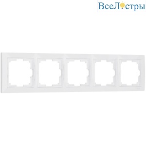 Рамка на 5 постов Werkel Snabb basic белый W0052001 4690389161452