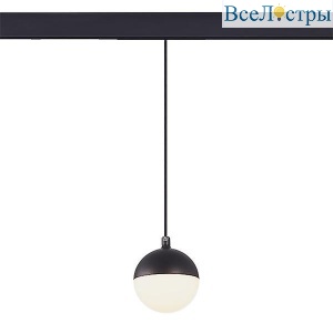 Трековый светодиодный светильник для магнитного шинопровода ST Luce Pibole ST358.443.07