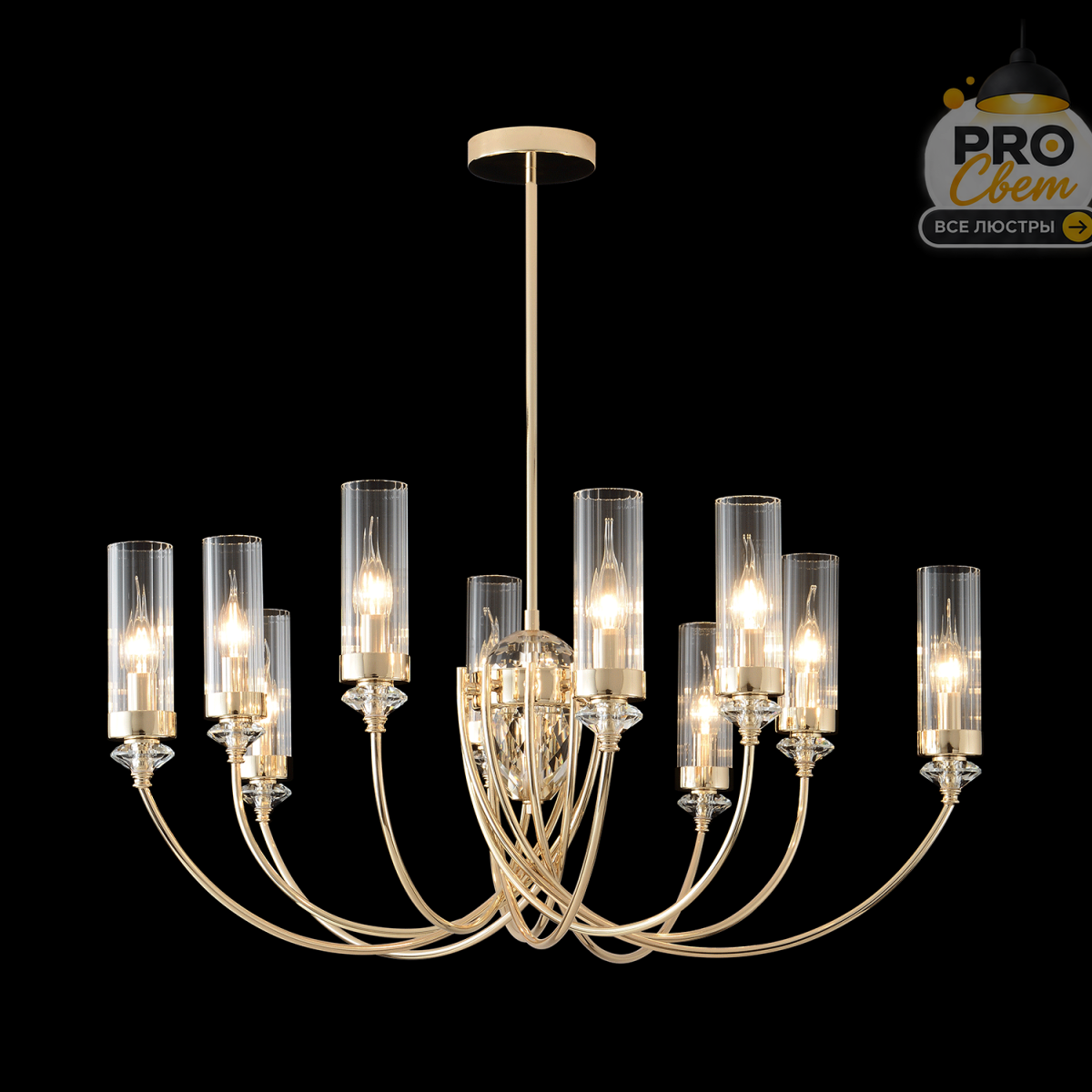 люстра на штанге crystal lux secret sp10 gold