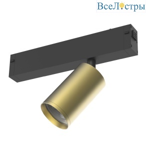 Трековый светильник IMEX Smart Line IL.0050.5010-GU10-GAB