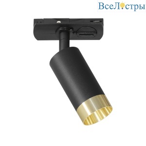 Трековый однофазный светильник Wolta Petite WTL-MR11/15BG