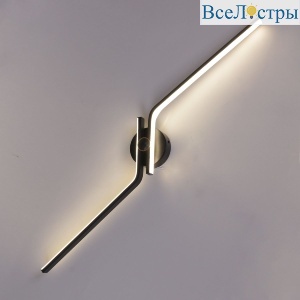 Настенный светильник Reluce 77063-0.2-02