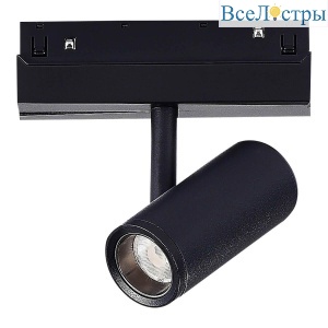 Трековый светодиодный светильник ST Luce Skyline 48 ST808.446.08