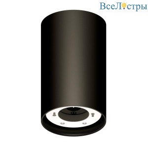 Корпус светильника Ambrella light SBK черный песок D85*H150mm GX53 C8162