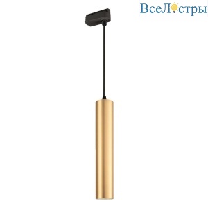 Трековый светодиодный светильник Arlight LGD-Pipe-Track-Hang-2TR-R50-9W Warm3000 037433