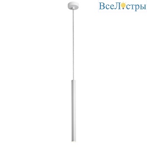 Подвесной светильник Simple Story 1152-LED5PL