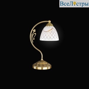 Настольная лампа Reccagni Angelo P 7052 P