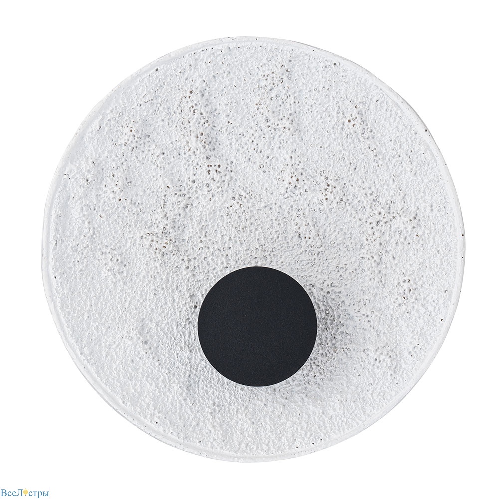 настенный светильник arte lamp lunar a2536ap-3wh