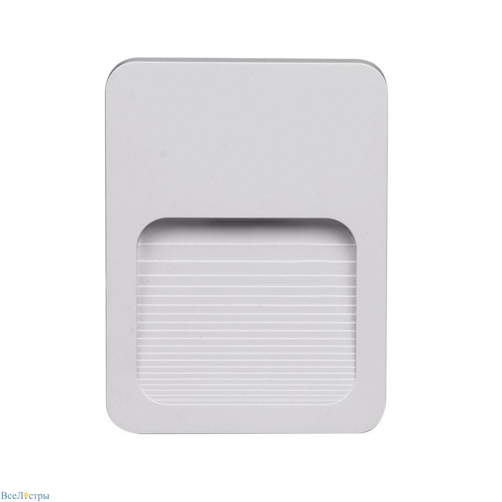 уличный настенный светодиодный светильник jazzway pst/w 5005570