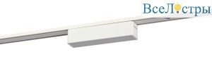 Трековый магнитный светильник Эра TRM-S5-1-6W4K-WH Б0059041