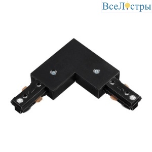 Соединитель L-образный Novotech Port 135009
