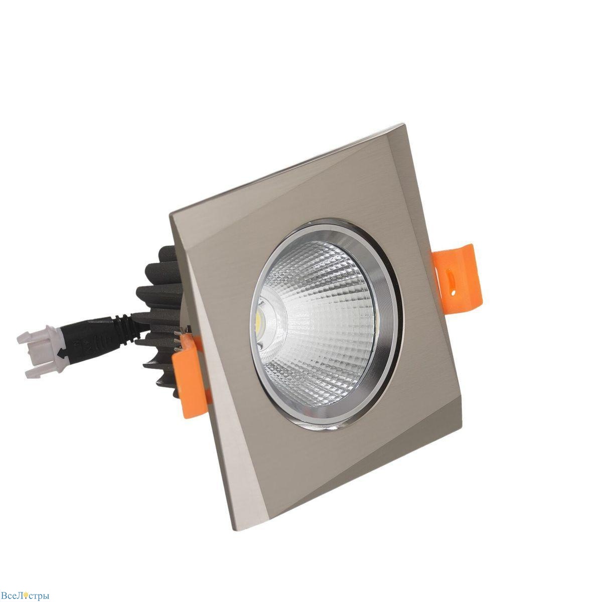 встраиваемый светодиодный светильник lumina deco dalston ldc f115 nk