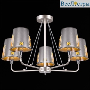 Люстра на штанге Illumico IL9407-5PSQ-29 CHS CR