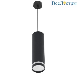Подвесной светильник Reluce 16001-0.9-001LD 200mm GU10 BK