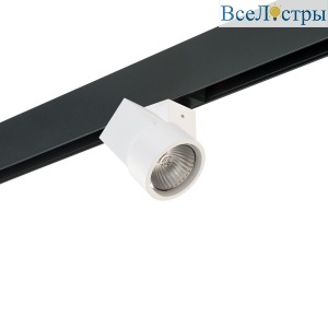 Трековый светильник Lightstar Illumo X1 (595027+051026) PRO051026