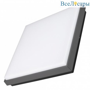 Уличный светильник Arlight Lgd-area 032428