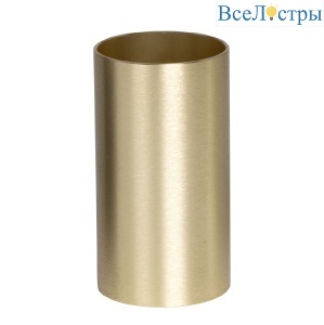 Плафон De Markt Прайм 8500007