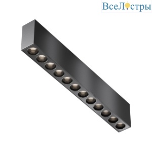 Потолочный светильник Maytoni Points C066CL-20W3-6K-B