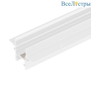 Трек встраиваемый Arlight MAG-TRACK-2538-FDW-2000 050225