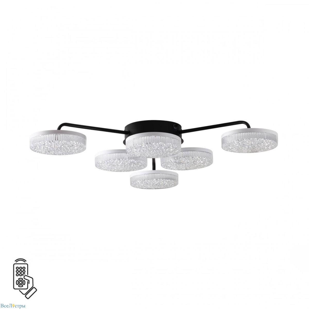 потолочная светодиодная люстра lumion ledio didana 8236/6cl