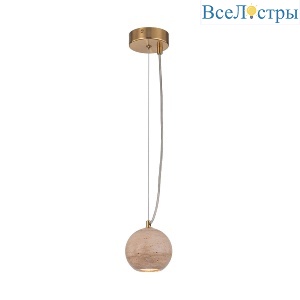 Подвесной светильник Favourite Limestone 4652-1P