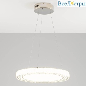 Подвесной светодиодный светильник Moderli Ice V1600-PL
