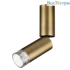 Спот Odeon Light Hightech Ligo 7134/8CL