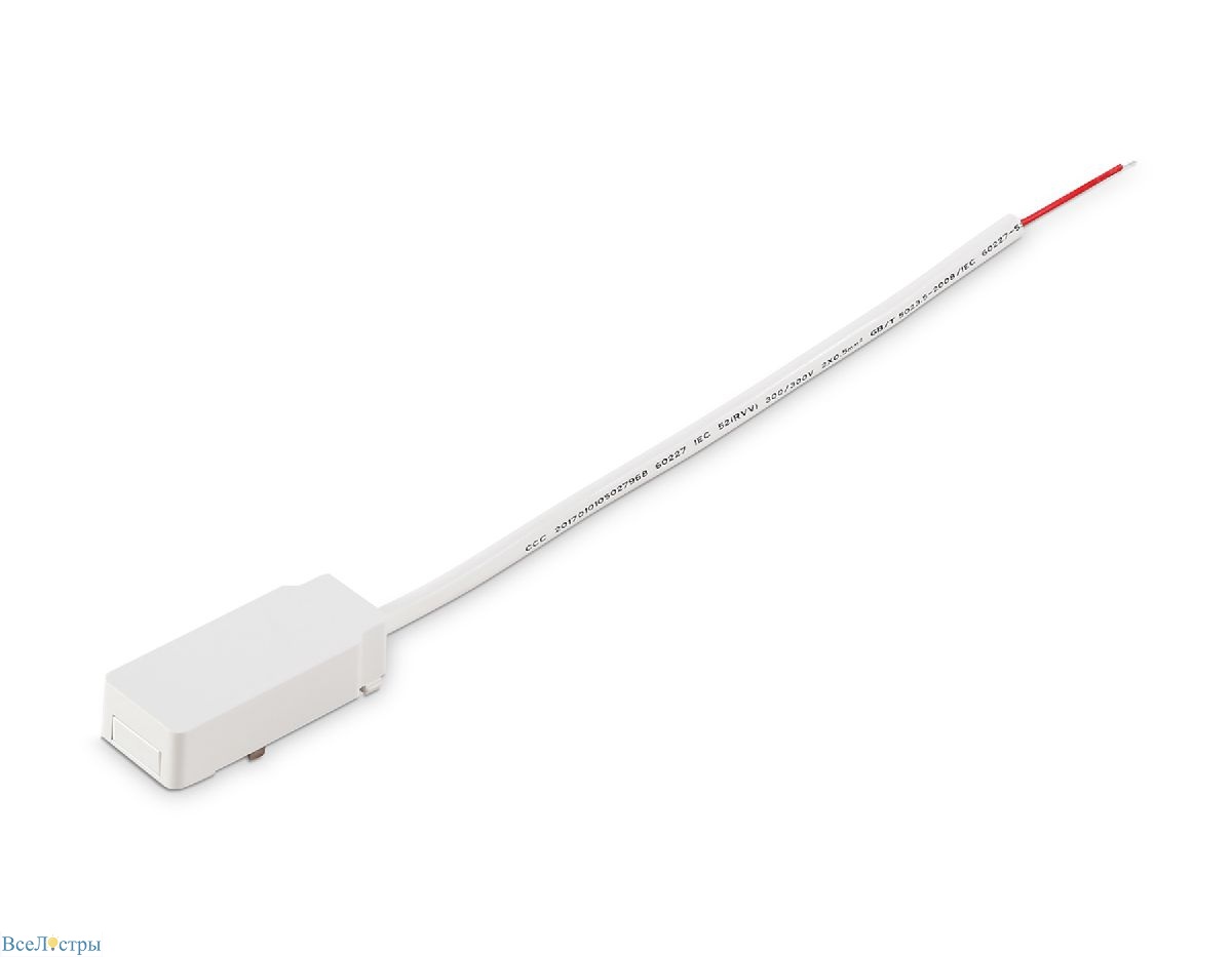 ввод питания ambrella light track system gv1261