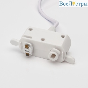 Крепление для однофазного трека с шнуром Lumker VL-M8-WH 010756