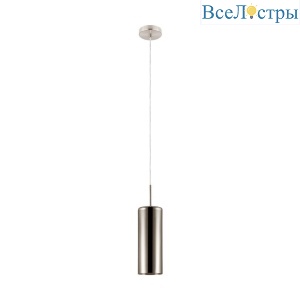 Подвесной светильник Eglo Selvino 98696