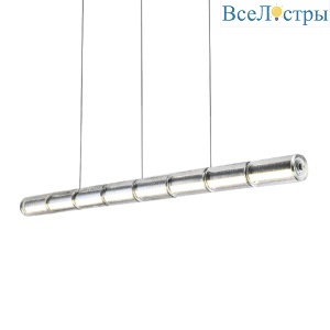 Подвесной светильник Delight Collection 8086L/1600 silver/clear