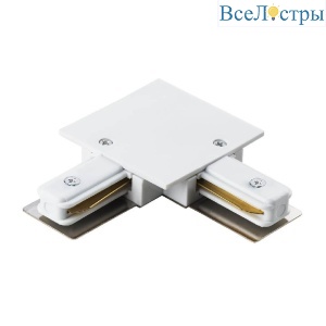 Коннектор L-образный General G-1-TLT-I-IP20-W 581904