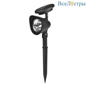 Светильник на солнечных батареях (UL-00001688) Uniel Promo USL-C-691/PT270 Flash Set12