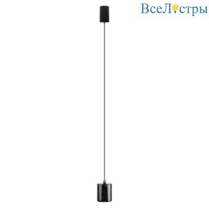 Подвесной светодиодный светильник Loft IT Spacey 10368/S