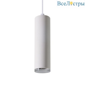 Подвесной светильник Wolta Aqua WSL-GU10/P14W