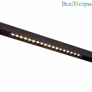 Трековый магнитный однофазный светильник ST Luce Skyline 48 ST371.406.18