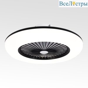 Люстра-вентилятор Lussole Moonlight LSP-7463