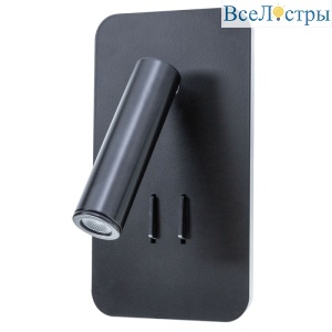 Светодиодный спот Arte Lamp Electra A8233AP-1BK