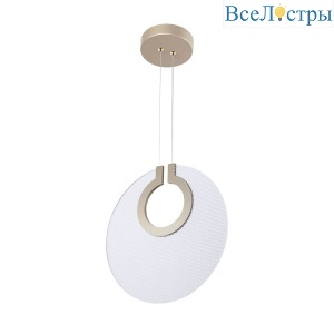 Подвесной светильник Divinare Bilancia 5194/01 SP-15