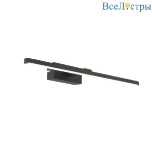Подсветка для картин ST Luce Mareto SL446.401.01