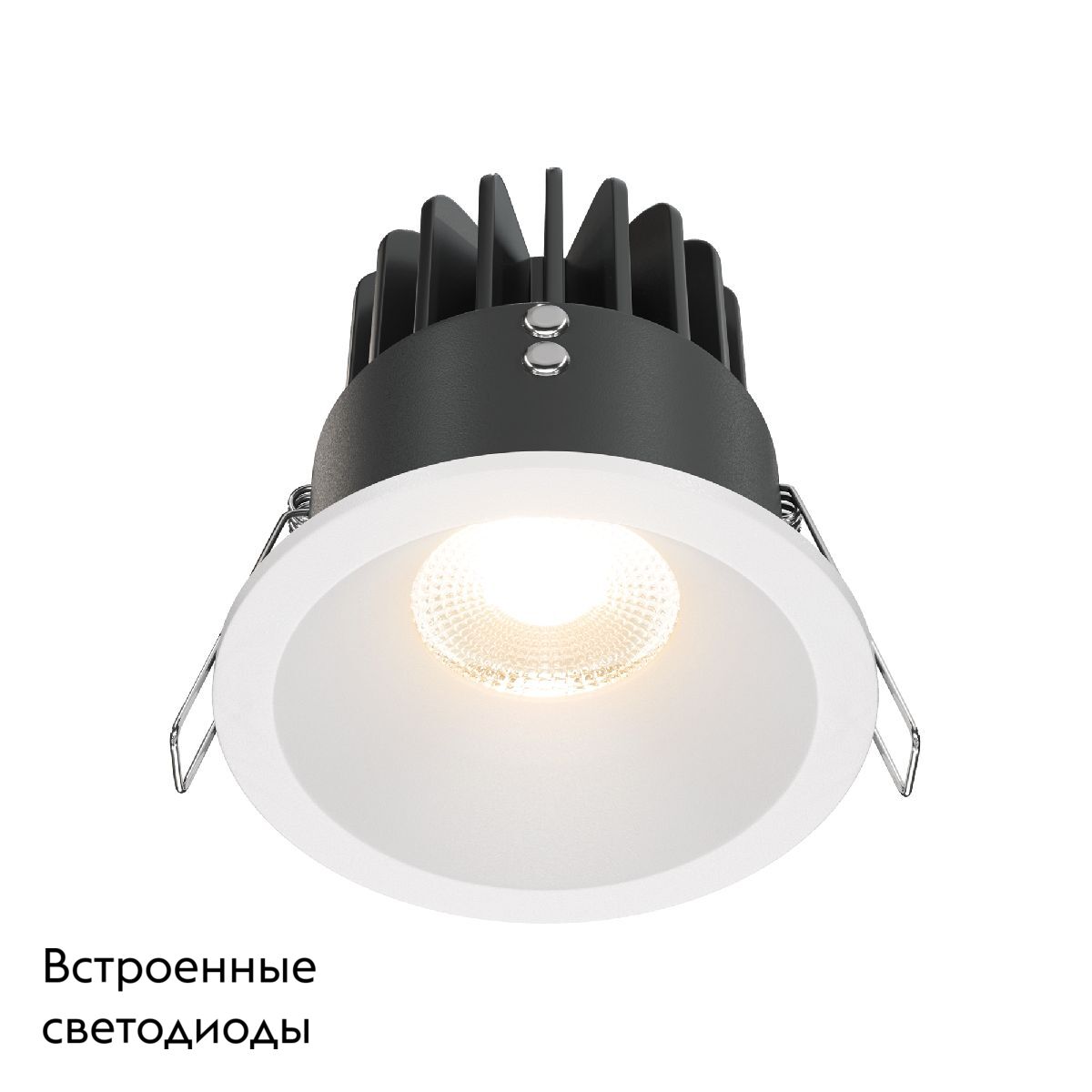 встраиваемый светодиодный светильник maytoni yin dl034-2-l12w