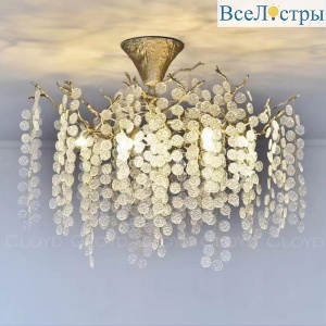 Потолочная люстра Cloyd Haoma 11109