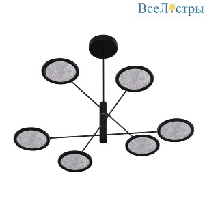 Люстра на штанге Favourite Imma 4375-6P